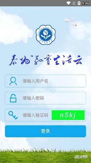 ̩ݽͼ3