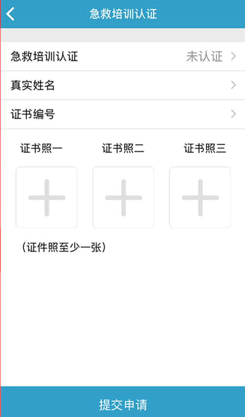 Ԯ