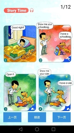СѧӢﱱʦͼ0
