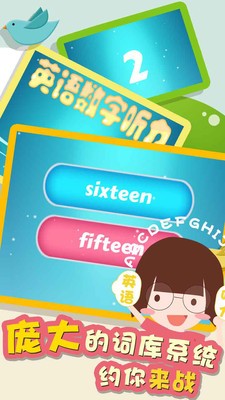 Ӣѧ