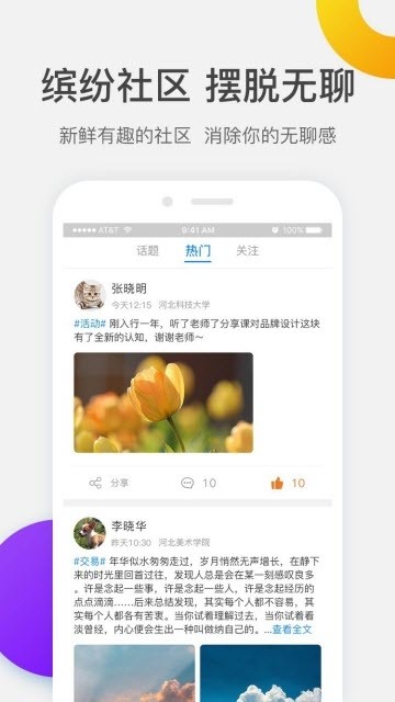 ϵ