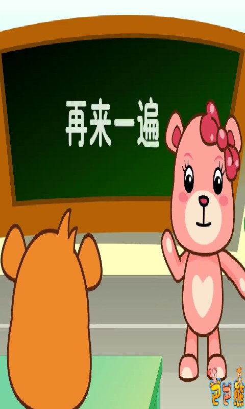 Ͱܱͼʶͼ3