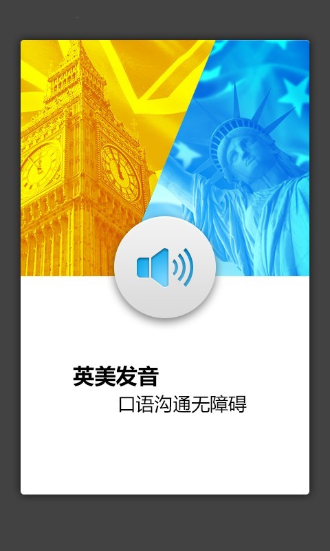 羭ѧӢʵ