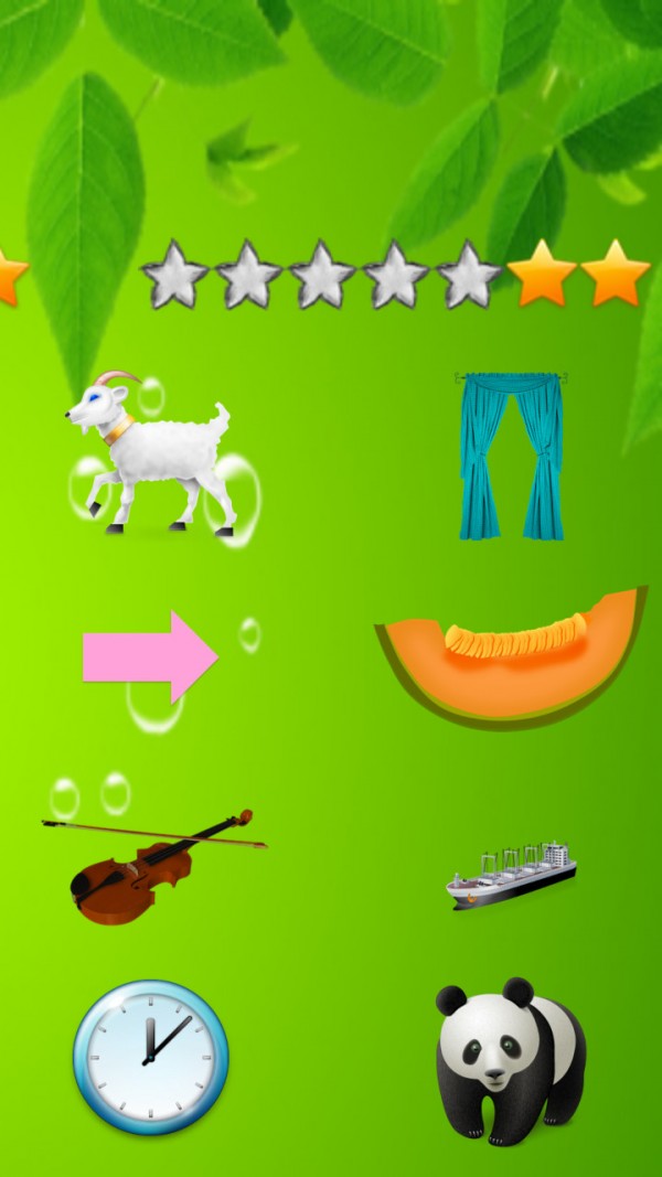 Ӣѧϰͼ2