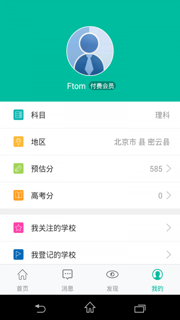 УѡУͼ1