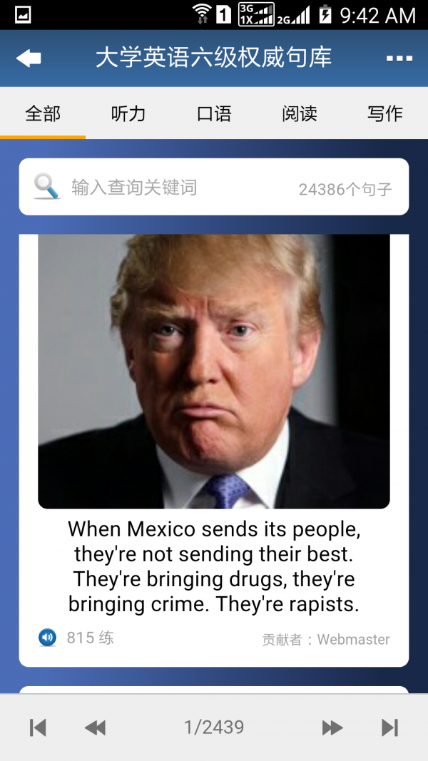 Ӣѧͼ3