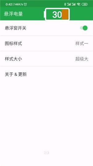 ͼ2