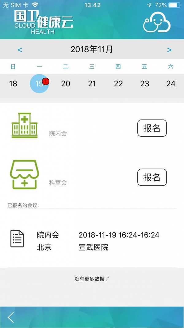 ͼ2