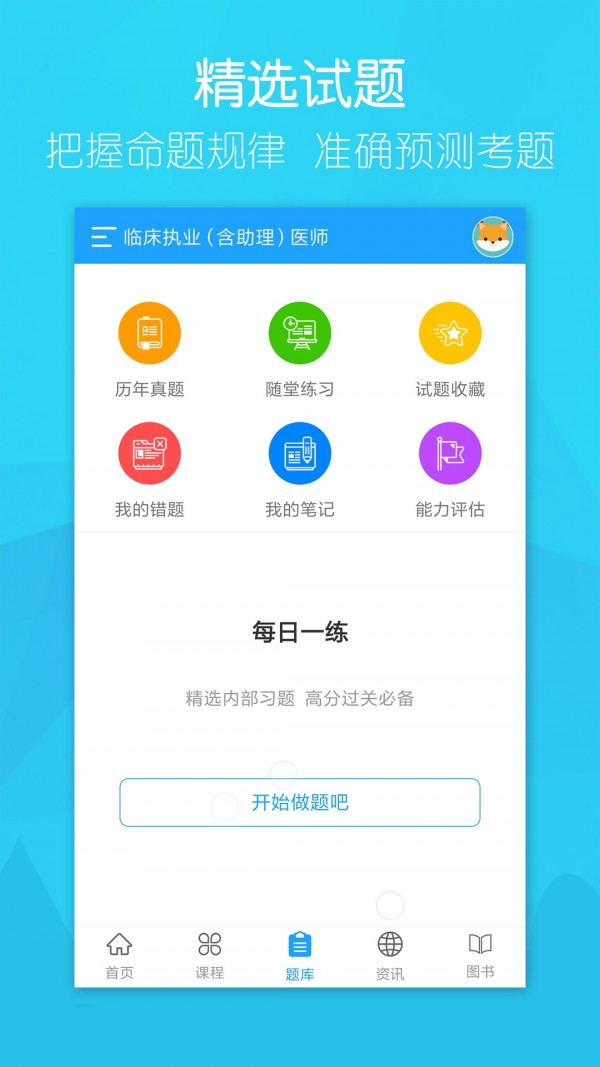 Уͼ1