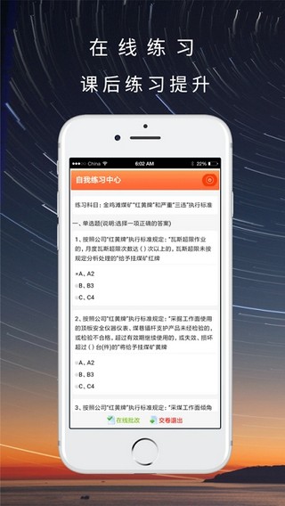 úѵͼ2