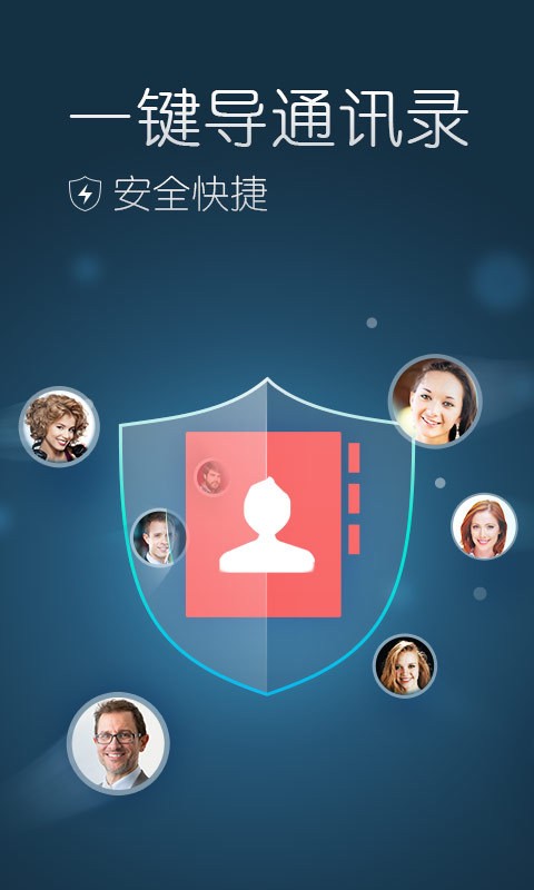 Ա촫ͼ1