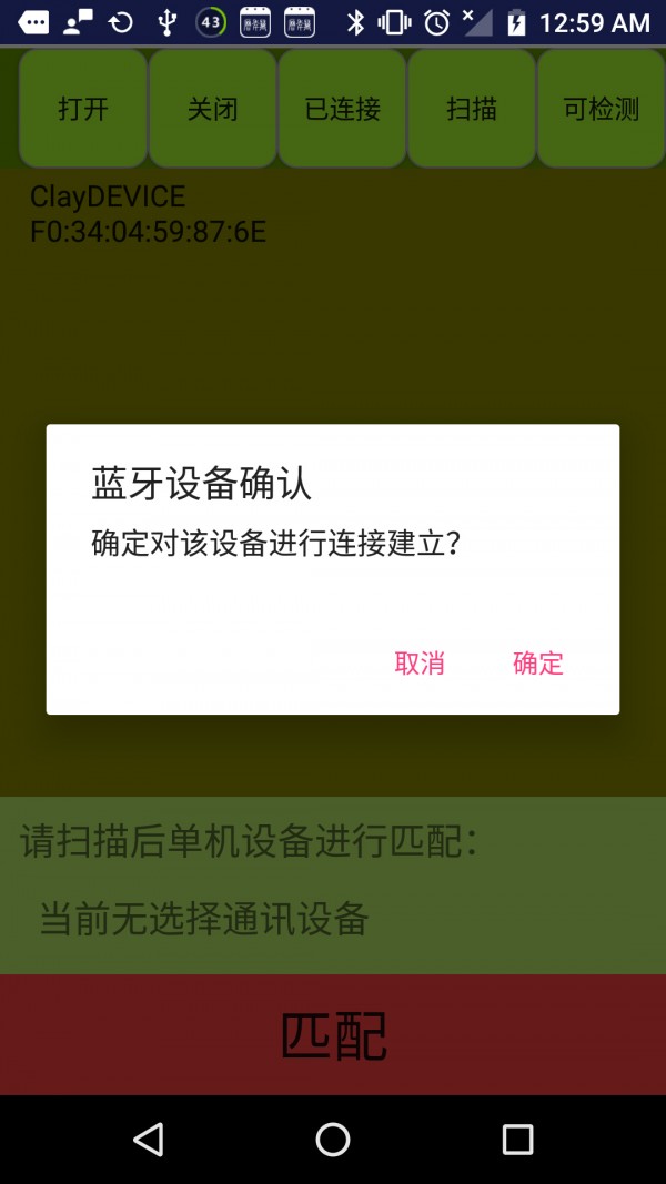 ͼ3