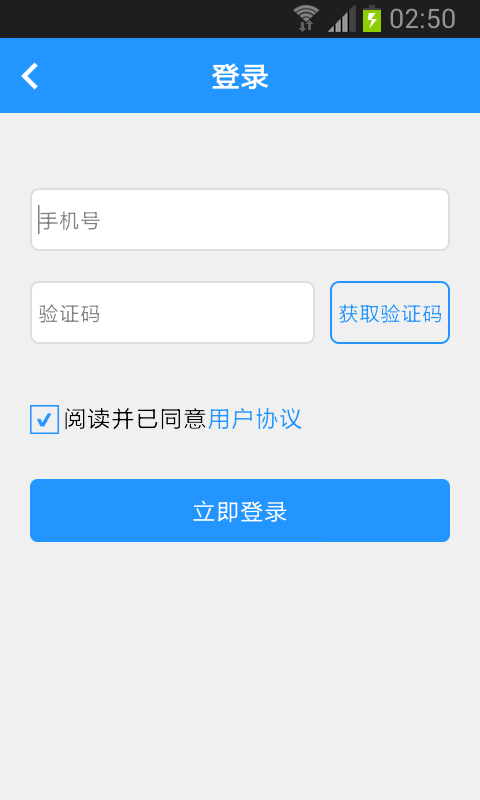ӯWiFiͼ1