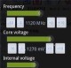 ǳƵ(Tegrak Overclock Ultimate)