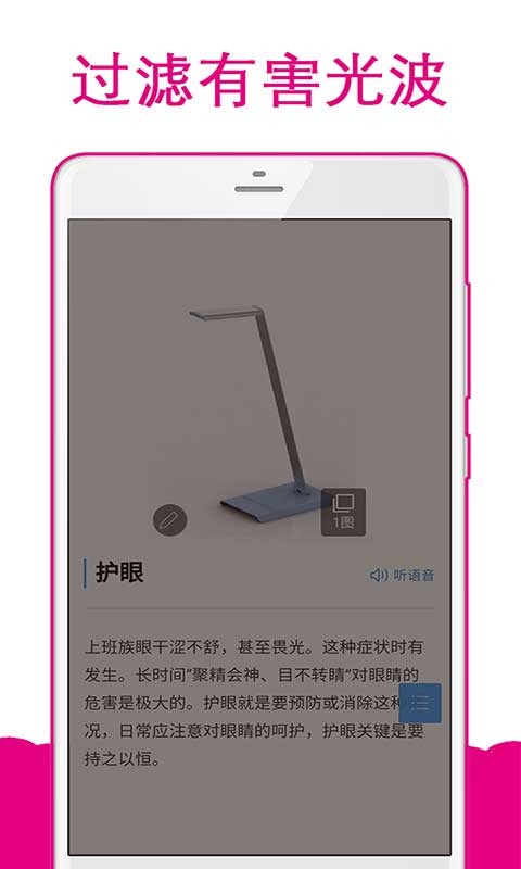 ҹ令ͼ2