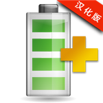 BetterBatteryStats(ͳ)