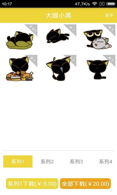 Сͼ0
