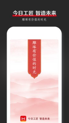 չ