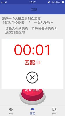 羺Spotͼ2