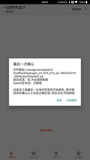 һ5ˢ