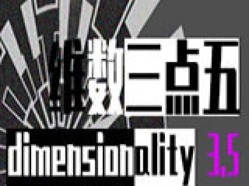 Dimensionality 3.5 İ