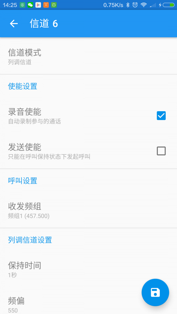 е
