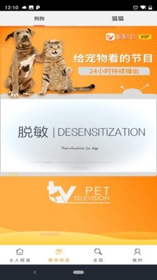 ȳTVͼ3