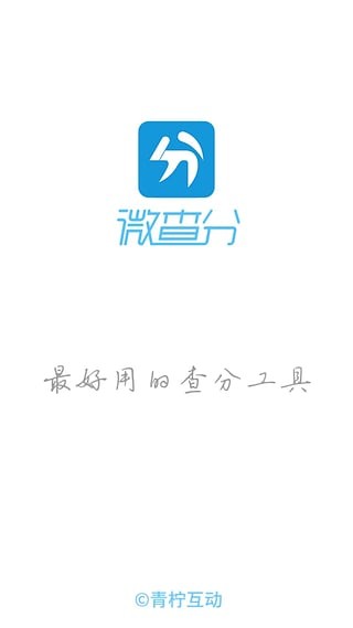 ΢
