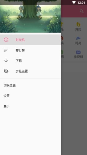 bilimiaoͼ1