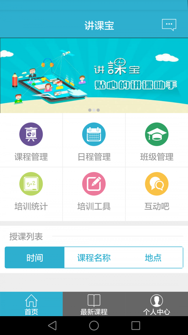 α