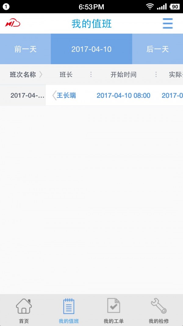 緿άͼ1