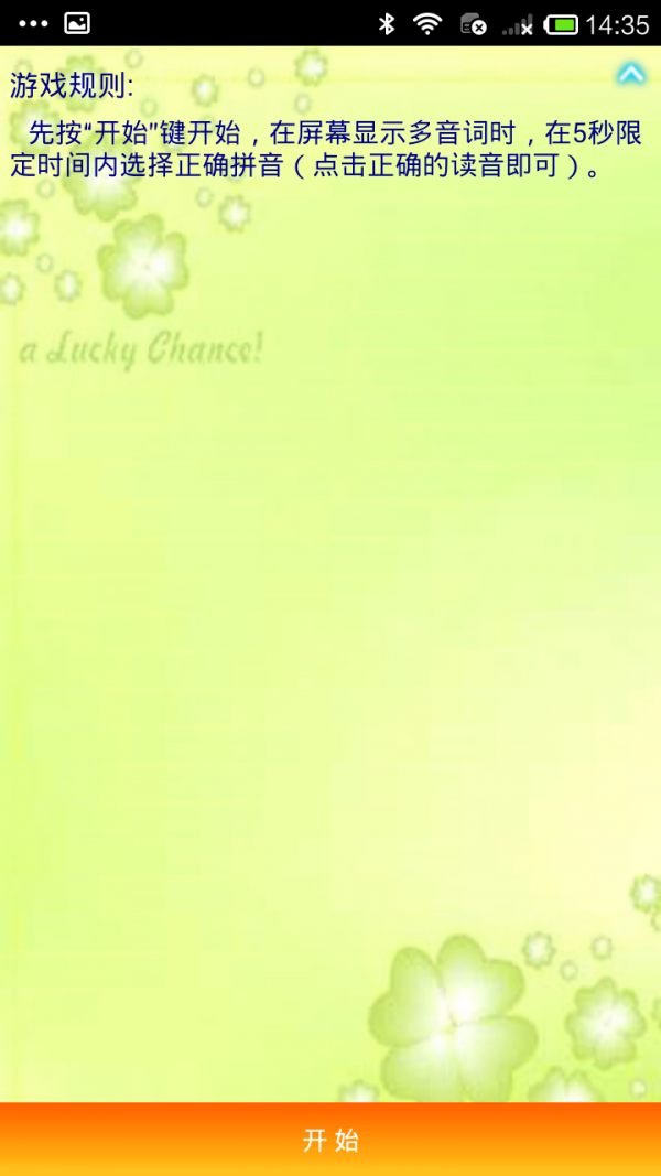 Сѧ֪ʶͼ3