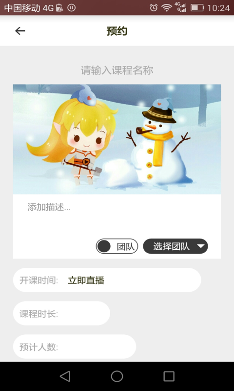 鲥΢