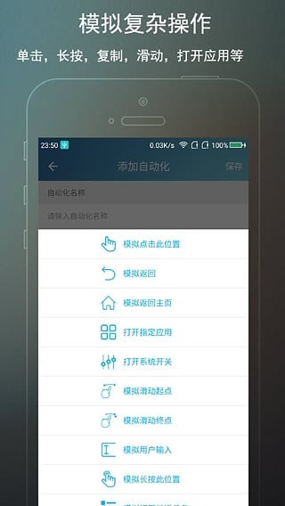 rootԶ