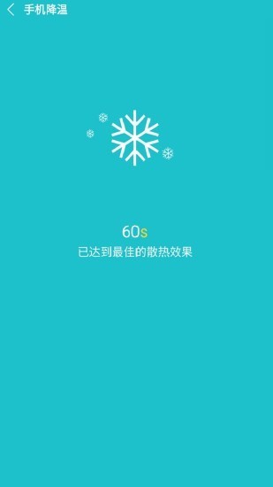 һжϵͳӦ