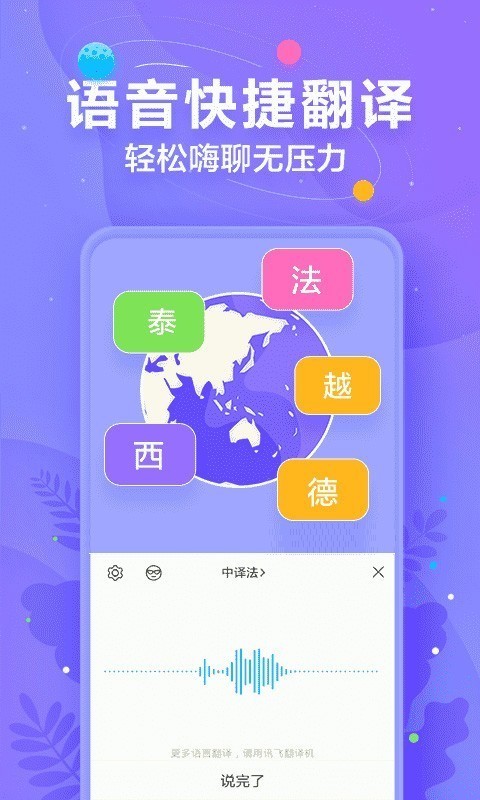 צ뷨