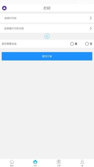 ·Դӡ