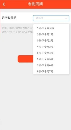촫ͼ1