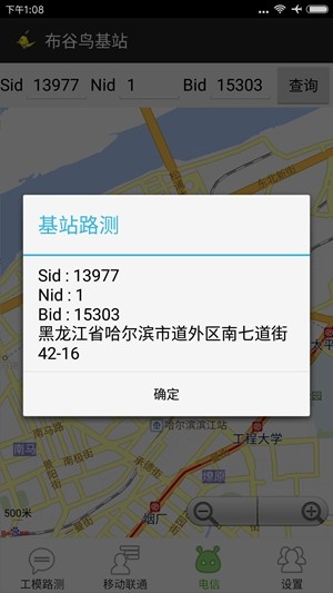 վͼ2
