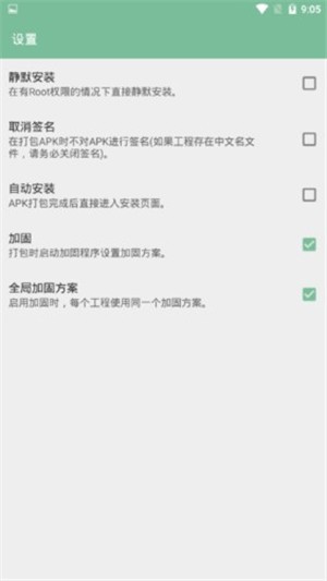 FAưͼ1