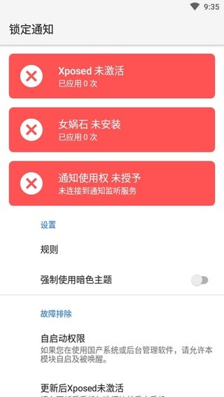 ֪ͨ