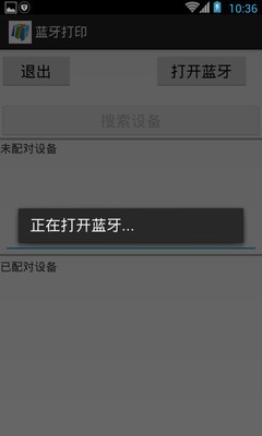 ӡͼ0
