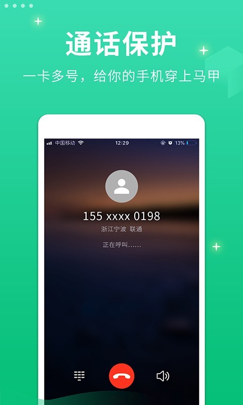 Сͼ2