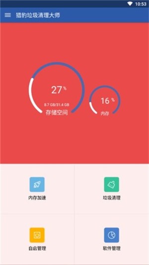 Աʦͼ2