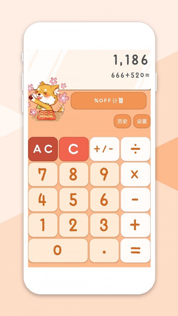 ͼ0
