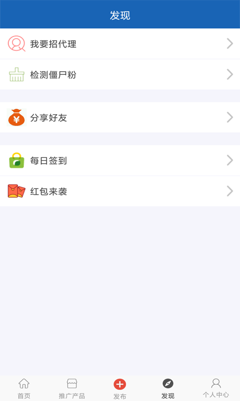 ͼ2