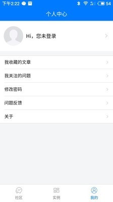 ͳһӦ