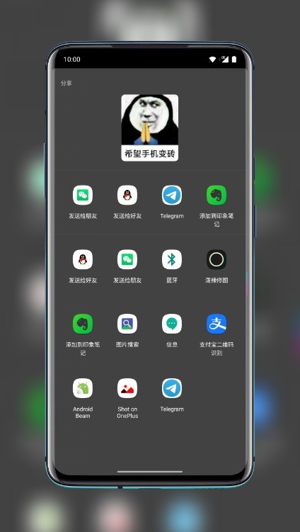 뱷