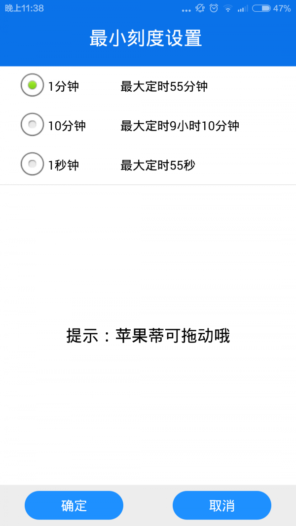 ƻʱͼ3