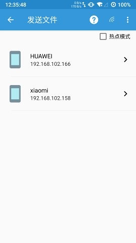APK Kitͼ3